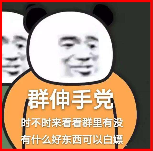 图片加载失败