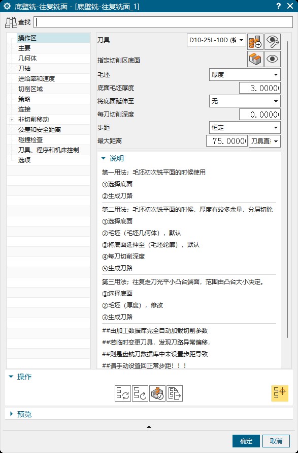 图片加载失败